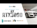 Powerful Render Farm for 3Ds Max FStorm Render with 6x RTX 3090 iRender Cloud Rendering