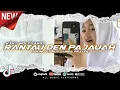 Lagu DJ RANTAU DEN PAJAUAH X SOUND SUNDA PRIDE BARUDAK GARUT (SLOWED) MENGGOYANG VIRALL TIKTOD 2K25