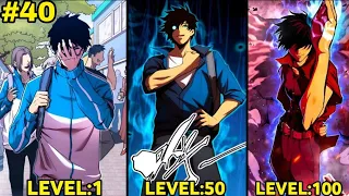 طالب ضعيف بيكتشف سر بيخلي قوته تزيد بسرعه كل مابيقتل وحوش في احلامه ويكتسب قدراتهم حكاية تشينج4 0 