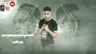 مهرجان دلوقتى فى بشاير واصلنا من  نادى الصيد  حلقولو مودي امين      آبن نآدي ﮯ آلص ي د دندنها
