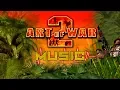 Download Lagu Soundtrack Art Of War 2: Liberation of Peru (remake) Автор: DvKe prod