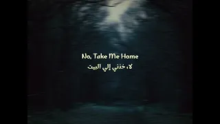 AURORA Runaway Acapella مترجمة بدون موسيقى 