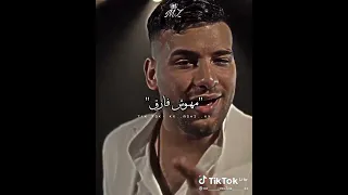 مسلم وعبد الباسط حموده الجزء الثاني من مهرجان يا اصفر      دندنها