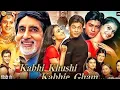 Kabhi Khushi Kabhie Gham | Full Movie | Shah Rukh Khan, Kajol, Hrithik | K3G | Karan Johar Film
