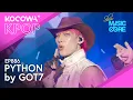 GOT7 - Python l Show Music Core EP886 KOCOWA