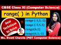 range function in Python Python range function with example CBSE Class 11 and 12 Computer Science