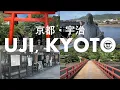 Download Lagu Uji, Kyoto - 《4K》Walking Tour - 2022 Summer - 京都宇治をぶらり