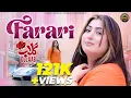 Download Lagu Farari – Gulaab | Official Music Video | Latest Saraiki Song 2025 | Hit Punjabi Saraiki Song