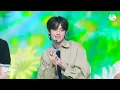 [입덕직캠] 플레어 유 최립우 직캠 4K '너의 계절이 찾아와 (Bloom)' (FLARE U CHUEI LI YU FanCam) | @MCOUNTDOWN_2026.10.15