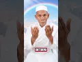 Download Lagu SELAMAT JALAN AYAH KU SYG