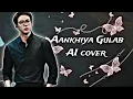 Download Lagu AANKHIYA GULAB BY SEOKJIN | AI COVER | HINDI SONG