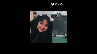صور يشيم قبل الزلزال وبعد الزلزال يشيم لبست الحجاب  صور يشيم قبل الزلزال وبعد الزلزال يشيم لبست الحجاب