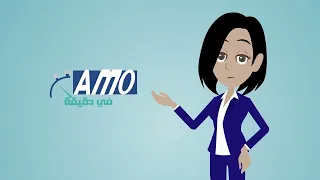 طلب الإستفادة من أمو تضامن 