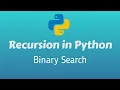 Recursion Examples PT-5 Binary Search in Python Class 12 Computer Science