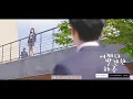 Download Lagu Sondia - First Love OST Extraordinary You
