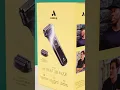 Download Lagu Meet our all new inFORM Shaver | ANDIS #shorts