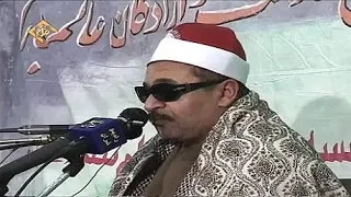 الأحزاب 28 48 روائع ونوادر تلاوات إيران الشيخ علي حسن السويسي نسخة أصلية 