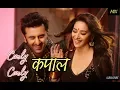 Download Lagu Curly Curly Kapal - NepaliHindi mix