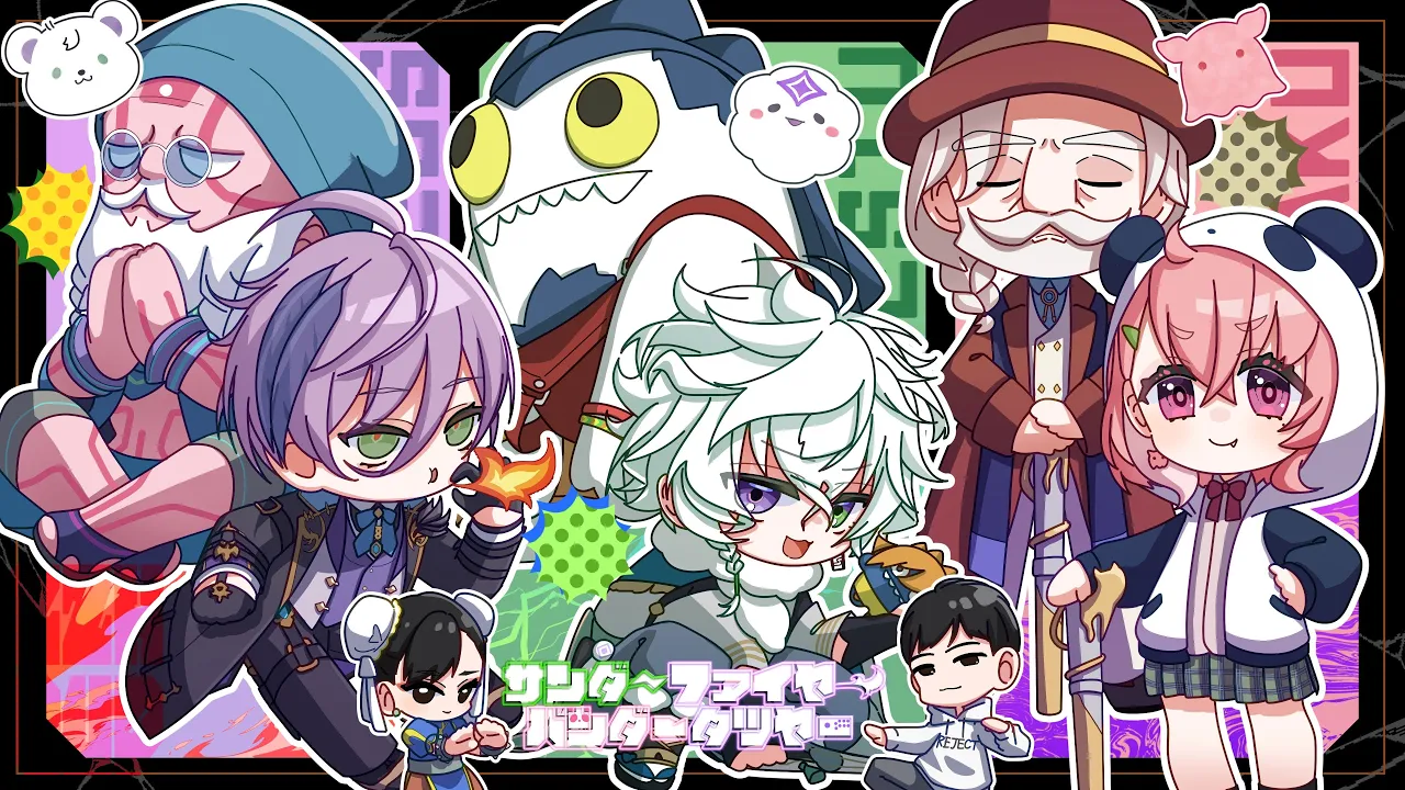 【スト6】KZH CUP スクリム day3【叢雲カゲツ/にじさんじ】