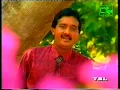Download Lagu Medese Weli by Lalith Ponnamperuma from Torana Archives