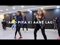 Yaad Piya Ki Aane Lagi | Class Video | Divya Khosla Kumar |Neha K, Deepak Tulsyan Dance Choreography