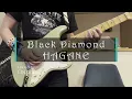 【HAGANE】 Black Diamond - Guitar Cover