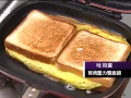 Download Lagu 陶瓷不沾雙面鍋