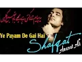 Download Lagu Ye Payam De Gai Hai | Love Song | Live Performance | Shafqat Amanat Ali