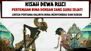 Download Lakon Dewa Ruci - Pertemuan Bima dengan Guru Sejati MP3