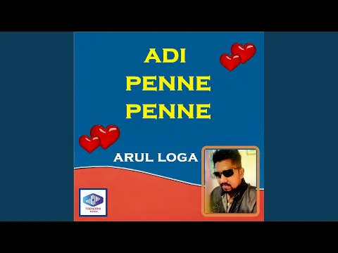 Download MP3 Adi Penne Penne (Freestyle)