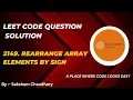 2149 Rearrange array element by sign Python 3 Leetcode solution