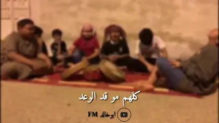 اغنية شفت يا قلبي   جلسة اطفال ودك تكون معهم دندنها