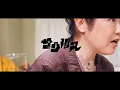 シンガロング - Singalong - SAURUS