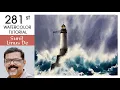 Watercolor Cloud Study Process Quick Watercolor Seascapes Made Easy Dreamy Watercolor Seascapes