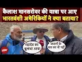 Download Lagu Kailash Mansarovar Yatra | कैलाश मानसरोवर की यात्रा पर आए भारतवंशी अमेरिकियों ने क्या बताया?