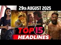 Download Lagu Top 15 Big News of Bollywood | 29th AUGUST 2025 | Salman Khan , Ramayana, Sunny Deol