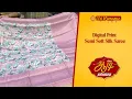 Download Lagu Clearance Sale | Digital Print Semi Soft Silk Saree | Sri Kumaran Silks Salem