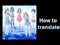 CROSS CHANNEL - How to Apply The Translation Patch