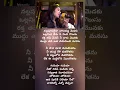 Download Lagu Gudiya Gudiya Song Lyrics...          #viralvideo #viralshorts #gudiya