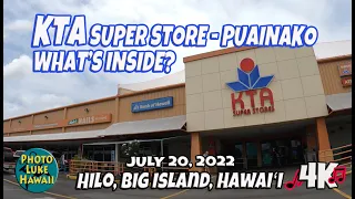KTA Super Stores Puainako July 20 2022 Hilo Hawaii What s Inside KTA Stores Best Supermarket