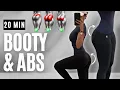 20 MIN FLAT BELLY ROUND BOOTY WORKOUT - No Squats No Jumping No Equipment