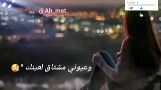 محمد العلي معلقني فيك مع صبحي محمد Mohammad Al Ali Malkne Fik Ft Sobhi 