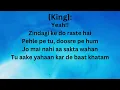 King - Still The Same ft. Abhijay Sharma | MM | Album|