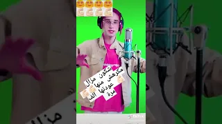 دانيم كيفن بطل هوم الون يفجر التيك توك بالأغنية التي يبحث عنها الجميع 