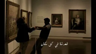 فاكر ايامنا زمان خاصمت النوم شيرين عبد الوهاب حالات واتس دندنها