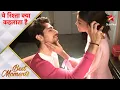 Lagu Yeh Rishta Kya Kehlata Hai | Beautiful moments of Akshara and Abhimanyu!