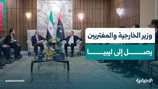 مشاهد من وصول وزير الخارجية والمغتربين أسعد الشيباني إلى العاصمة الليبية طرابلس دندنها
