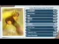 Lagu Love Between Lines Full OST《轧戏》影视原声带