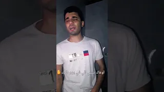 اوعاك تنسي الي في يوم باعك متخليش القلب يميل صاصا 2023 