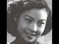 母親你在何方     顧媚  唱  (1955 mono version)